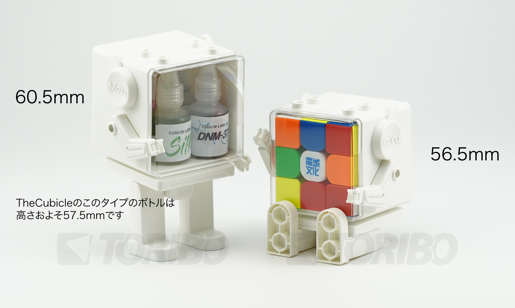 triboxストア / Cubing Classroom MeiLong 4x4x4 M 2023 triboxストア / Cubing Classroom MeiLong 4x4x4 M 2023